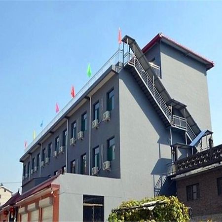 Pingyao Dichangjiu Inn Thành cổ Bình Dao Ngoại thất bức ảnh